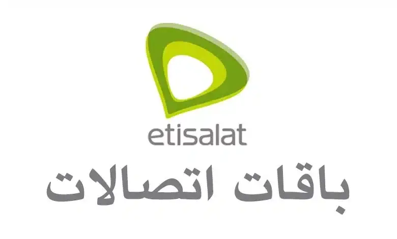 باقات اتصالات الشهرية للإنترنت والمكالمات 2025: جميع التفاصيل متاحة الآن استكشاف باقات اتصالات الشهرية للإنترنت والمكالمات لعام 2025: جميع التفاصيل متاحة الآن