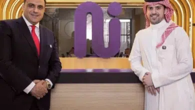 البنك المركزي السعودي يُصدر ترخيصًا حصريًا لنايلة للتمويل في مجال التمويل متناهي الصغر
