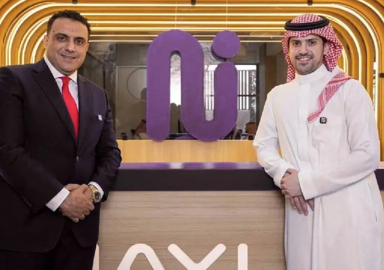 البنك المركزي السعودي يُصدر ترخيصًا حصريًا لنايلة للتمويل في مجال التمويل متناهي الصغر البنك المركزي السعودي يُصدر ترخيصًا حصريًا لنايلة للتمويل في مجال التمويل متناهي الصغر