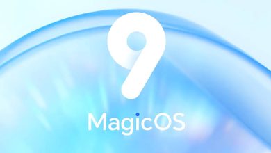 تحديث هونر ماجيك أو إس 9 Honor MagicOs 9 وللهواتف المدعومة