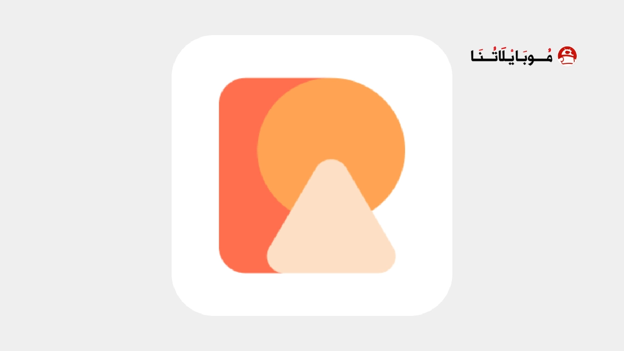 تحميل برنامج ارسيل My Rcell Me الجديد Apk للاندرويد 2025 اخر اصدار مجانا تحميل برنامج ارسيل My Rcell Selfcare Me الجديد