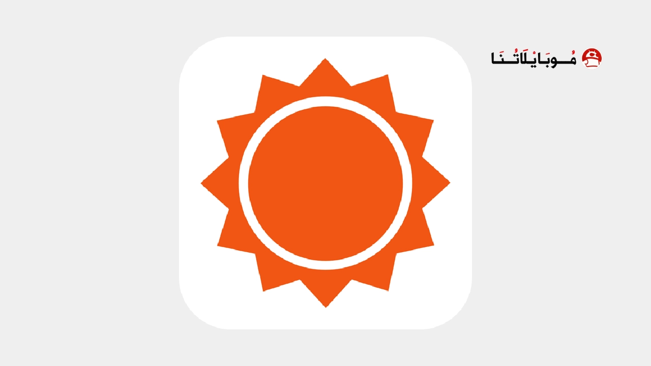 تحميل برنامج النشرة الجوية AccuWeather مهكر