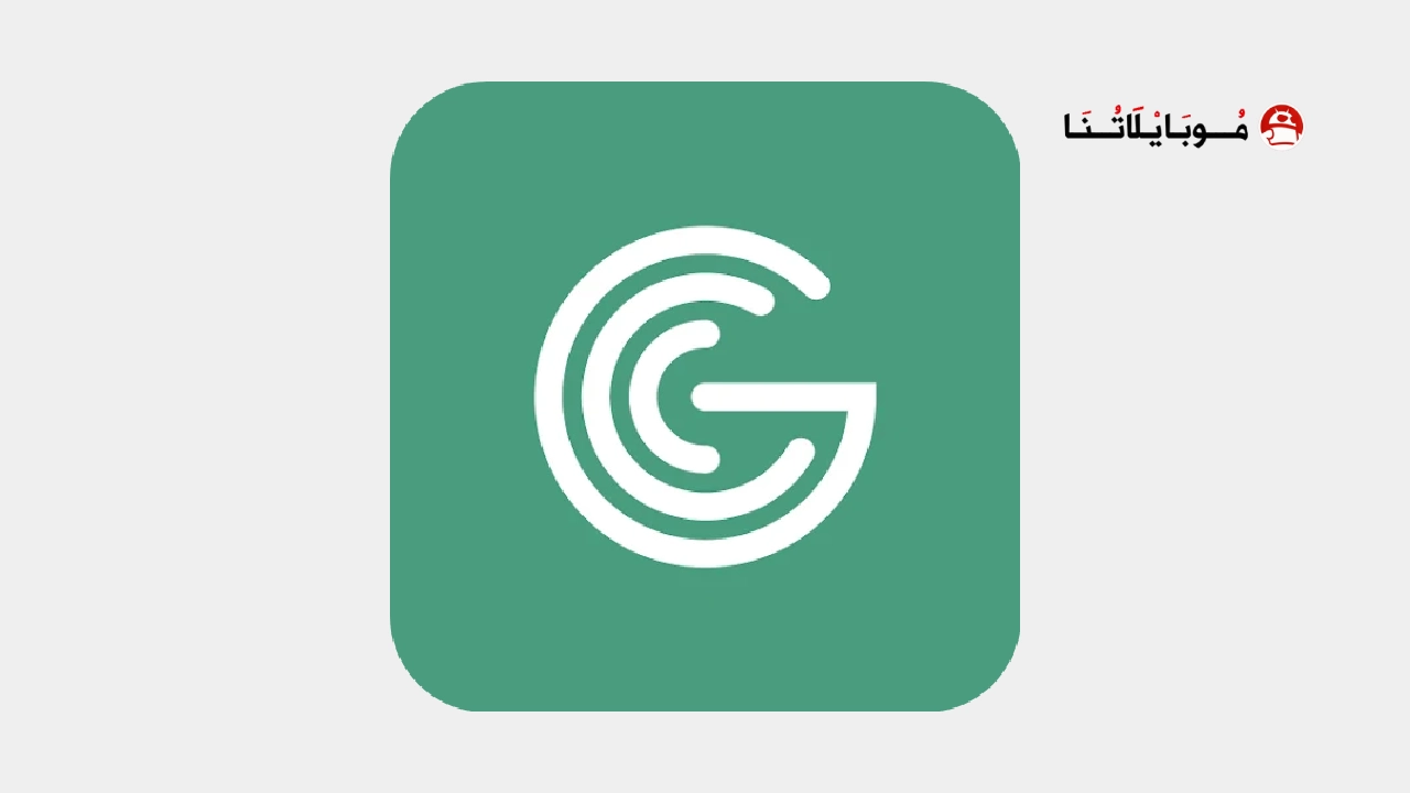 تحميل تطبيق Grammar Check مهكر