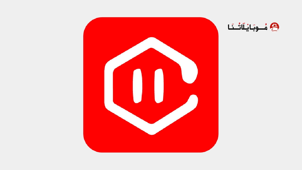 تحميل تطبيق VoiceGPT مهكر