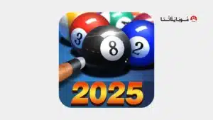 تحميل لعبة 8 Ball Blitz مهكرة Apk سهم طويل للاندرويد 2026 أخر إصدار مجانا