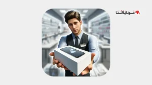 تحميل لعبة Electronics Store Simulator 3D مهكرة 2026 للاندرويد 2026 أخر إصدار مجانا