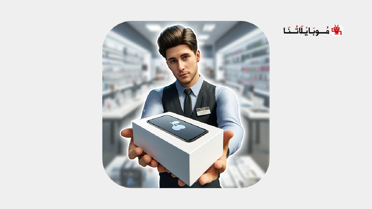 تحميل لعبة Electronics Store Simulator 3D مهكرة