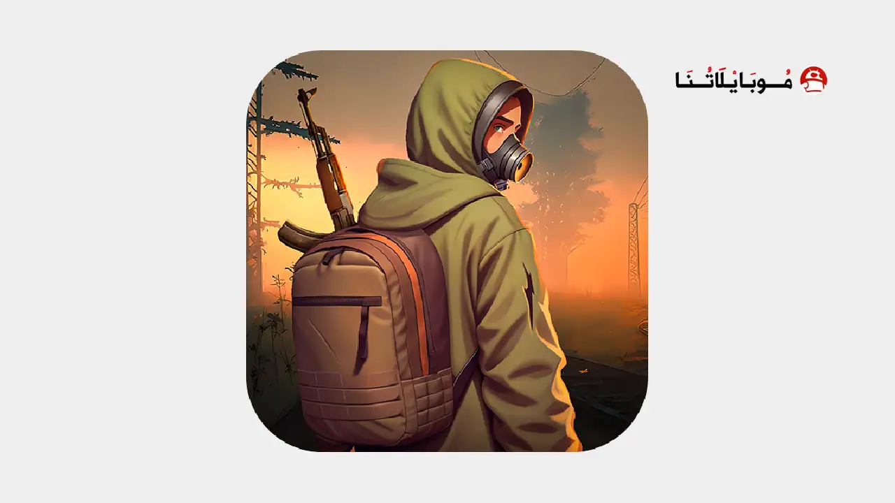 تحميل لعبة Pocket Survivor Ai مهكرة Apk للاندرويد 2025 اخر اصدار مجانا تحميل لعبة Pocket Survivor Ai مهكرة