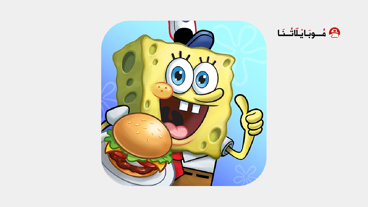 تحميل لعبة SpongeBob Krusty Cook-Off مهكرة