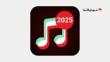 تطبيق Ringtones for Android مهكر
