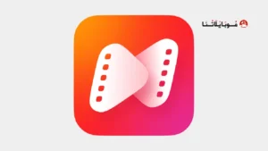 تحميل تطبيق نت شورت NetShort مهكر Apk للاندررويد 2026 اخر إصدار مجانا
