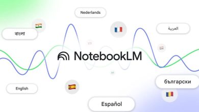 جوجل توسع قدرات منصة NotebookLM بإضافة 50 لغة جديدة منها العربية