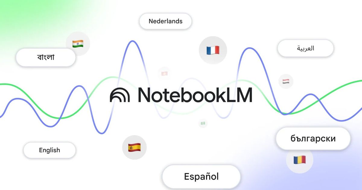 جوجل توسع قدرات منصة NotebookLM بإضافة 50 لغة جديدة منها العربية
