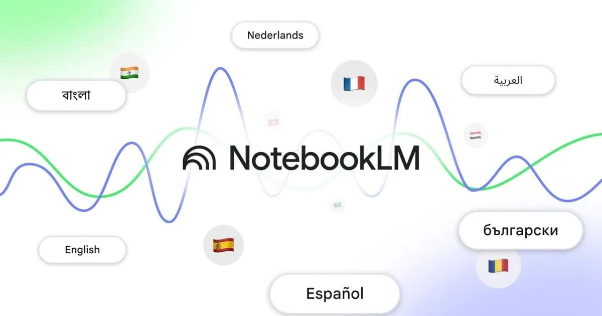 جوجل توسع قدرات منصة NotebookLM بإضافة 50 لغة جديدة منها العربية جوجل توسع قدرات منصة NotebookLM بإضافة 50 لغة جديدة منها العربية