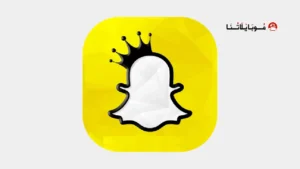 تحميل سناب شات بلس SnapChat Plus الذهبي مهكر Apk للاندرويد 2026 أخر إصدار مجانا