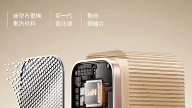 شاحن Anker Nano الجديد بقوة 45 واط مع تقنية ActiveShield 3.0 يصل الصين بألوان جذابة ومتنوعة
