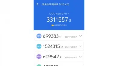 نتائج iQOO Neo10 Pro+ على AnTuTu: أداء استثنائي يكشف النقاب عن تفوقه