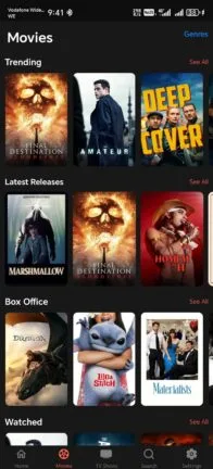 تحميل تطبيق Hdo Box مهكر Apk بدون إعلانات للاندرويد 2025 اخر اصدار مجانا