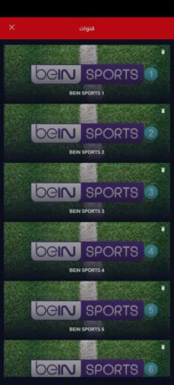 تحميل تطبيق ايجي بست الأصلي EgyBest مهكر Apk للاندرويد 2026 اخر اصدار مجانا