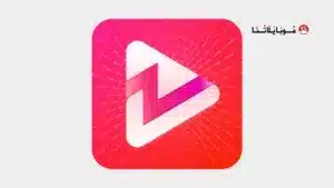 تحميل تطبيق RapidTV Short Dramas مهكر Apk للاندرويد 2026 أخر إصدار مجانا