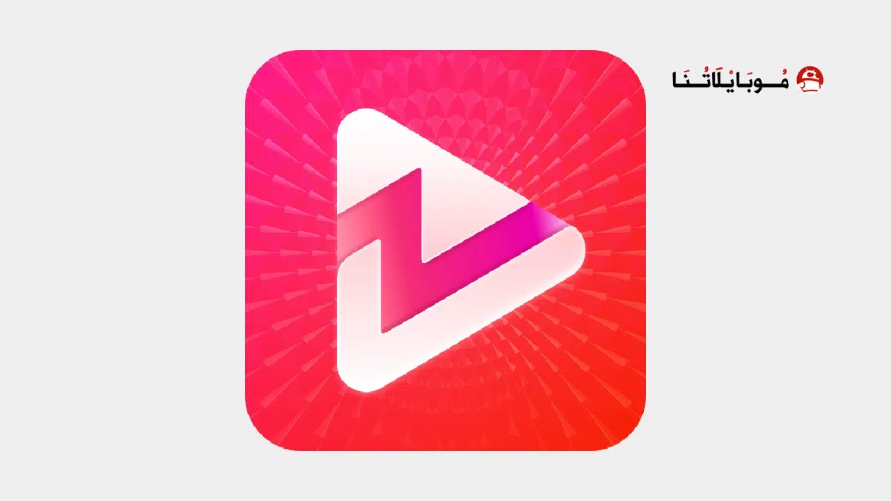 تحميل تطبيق RapidTV Short Dramas مهكر Apk للاندرويد 2025 اخر اصدار مجانا RapidTV Short Dramas