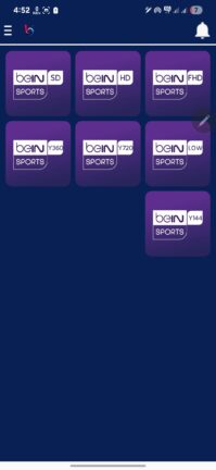 تحميل تطبيق هامو تيفي Hamo TV مهكر Apk للاندرويد 2025 اخر اصدار مجانا
