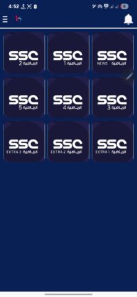 تحميل تطبيق هامو تيفي Hamo TV مهكر Apk للاندرويد 2025 اخر اصدار مجانا