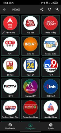 تحميل تطبيق عباسي تيفي Abbasi Tv مهكر Apk لمشاهدة القنوات للاندرويد 2025 اخر اصدار مجانا