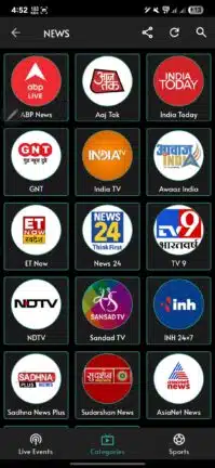 تحميل تطبيق عباسي تيفي Abbasi Tv مهكر Apk للاندرويد 2026 أخر إصدار مجانا تحميل تطبيق عباسي تيفي Abbasi Tv مهكر Apk للاندرويد 2026 أخر إصدار مجانا