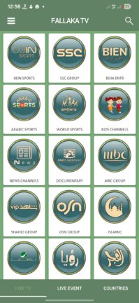 تحميل تطبيق فلاكة تيفي Fallaka TV مهكر Apk للاندرويد 2026 اخر اصدار مجانا