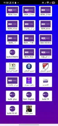 تحميل تطبيق النمر سبورت Al Nimr Sport Tv مهكر Apk للاندرويد 2026 أخر إصدار مجانا تحميل تطبيق النمر سبورت Al Nimr Sport Tv مهكر Apk للاندرويد 2026 أخر إصدار مجانا