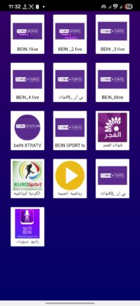 تحميل تطبيق النمر سبورت Al Nimr Sport Tv مهكر Apk للاندرويد 2026 اخر اصدار مجانا تحميل تطبيق النمر سبورت Al Nimr Sport Tv مهكر Apk للاندرويد 2026 اخر اصدار مجانا