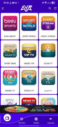 تحميل تطبيق اية تيفي AYA TV Pro مهكر Apk بدون اعلانات للاندرويد 2026 اخر اصدار مجانا