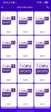 تحميل تطبيق اية تيفي AYA TV Pro مهكر Apk بدون اعلانات للاندرويد 2026 اخر اصدار مجانا