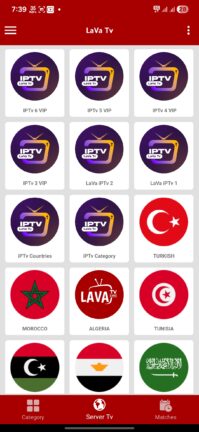 تحميل تطبيق لافا تيفي Lava Tv مهكر Apk للاندرويد 2026 اخر اصدار مجانا تحميل تطبيق لافا تيفي Lava Tv مهكر Apk للاندرويد 2026 اخر اصدار مجانا