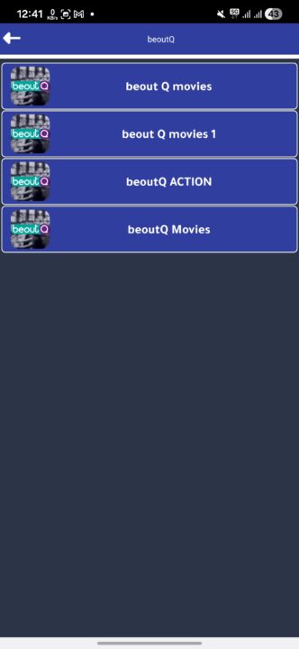 تحميل تطبيق مشهد لايف Mashhad Live مهكر Apk للاندرويد 2026 اخر اصدار مجانا تحميل تطبيق مشهد لايف Mashhad Live مهكر Apk للاندرويد 2026 اخر اصدار مجانا