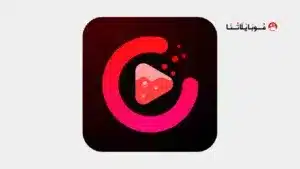 تحميل تطبيق Soda Reels Drama مهكر Apk للاندرويد 2026 أخر إصدار مجانا