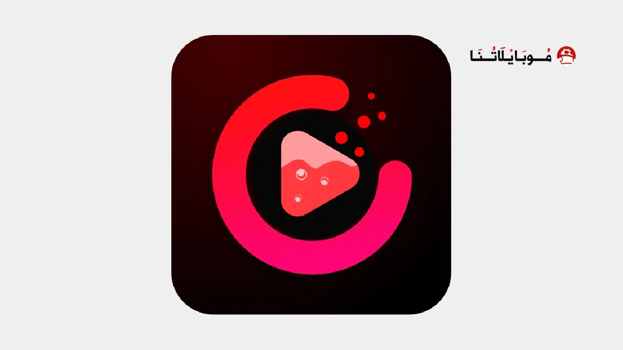 تحميل تطبيق Soda Reels Drama مهكر Apk للاندرويد 2025 اخر اصدار مجانا Soda Reels Drama