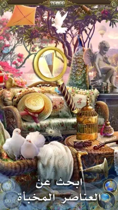 تحميل لعبة Hidden City مهكرة Apk للاندرويد 2025 اخر اصدار مجانا