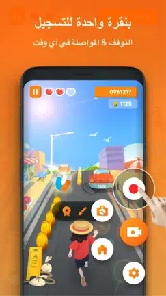 تنزيل برنامج تصوير الشاشة XRecorder مهكر Apk للاندرويد 2025 اخر اصدار مجانا
