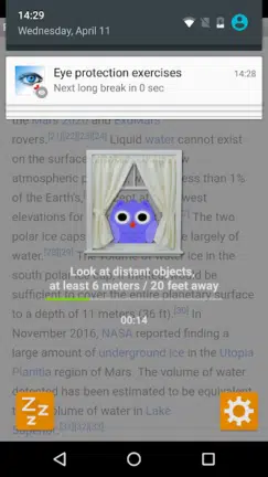 تحميل تطبيق Eye Protection مهكر Apk لحماية العين للاندرويد 2025 اخر اصدار مجاناً