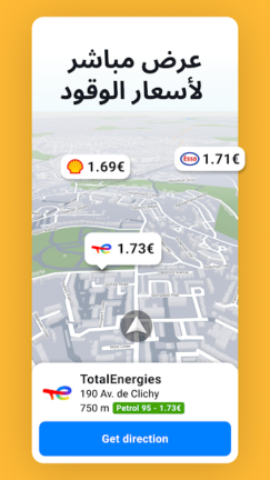 تحميل برنامج سايجك Sygic GPS مهكر Apk للاندرويد 2025 اخر اصدار مجانا