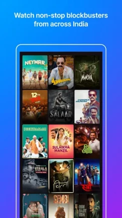 تحميل تطبيق هوت ستار JioHotstar مهكر Apk للاندرويد 2025 اخر اصدار مجانا