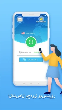 تحميل برنامج Quark Vpn مهكر Apk للاندرويد 2025 اخر اصدار مجانا