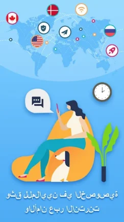 تحميل برنامج Quark Vpn مهكر Apk للاندرويد 2025 اخر اصدار مجانا