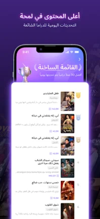 تحميل تطبيق Kalos TV مهكر Apk للاندرويد 2025 اخر اصدار مجانا