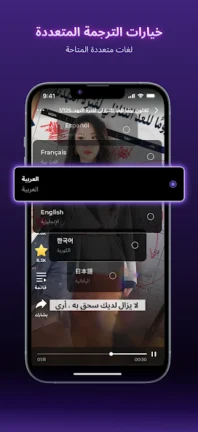 تحميل تطبيق Kalos TV مهكر Apk للاندرويد 2025 اخر اصدار مجانا