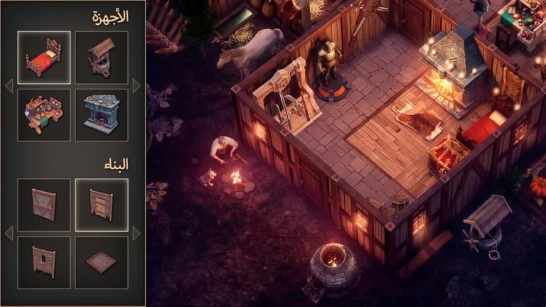 تحميل لعبة Grim Soul مهكرة Apk للاندرويد 2025 اخر اصدار مجانا
