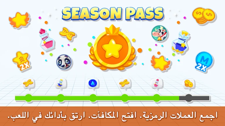 تحميل لعبة اقاريو Agar.io مهكرة Apk للاندرويد 2025 اخر اصدار مجانا