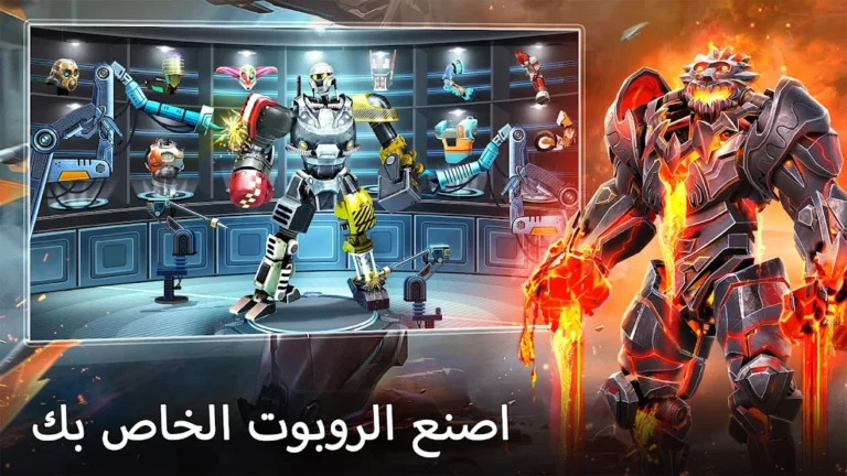 تحميل لعبة Real Steel Boxing Champions مهكرة Apk للاندرويد 2025 اخر اصدار مجانا